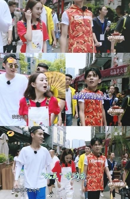 ��ʮ������¥ֻ��ע���ෲ����ӱ���ڣ���һΧ��С�Բ�������磡