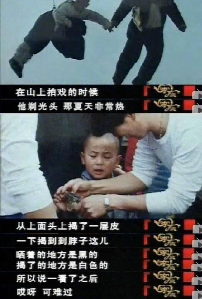 ��С����¼Ƭ������С�ӱ���ļ�������