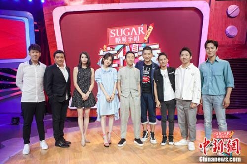 ����տ�������ϴ��ģʽ �����������ࡶ����㡷��̨