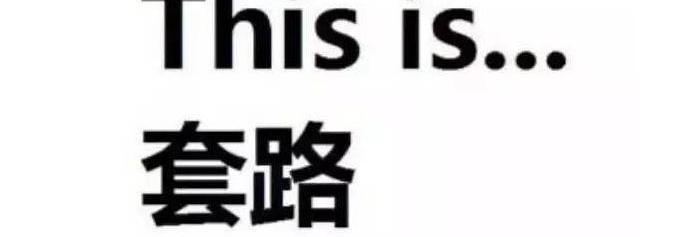 �������ոշ��ֵģ�΢��֧����QQ����©����