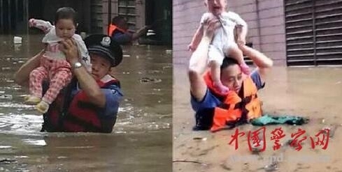��ˮ��������С�����ı�����Ϊ�����