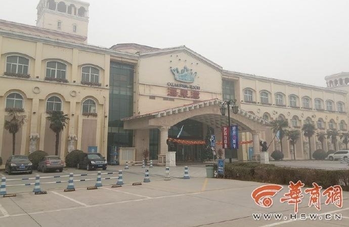 ����4����ͯ������Ȫ��Ϸˮ���� ����3�������˷���