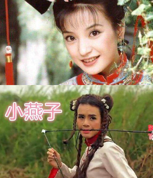 ̵ԽϷĵй磬׾У˶ˣ