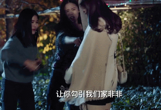 ����Ϯ�����ܾ�Ȼ���ݡ���ī�š���