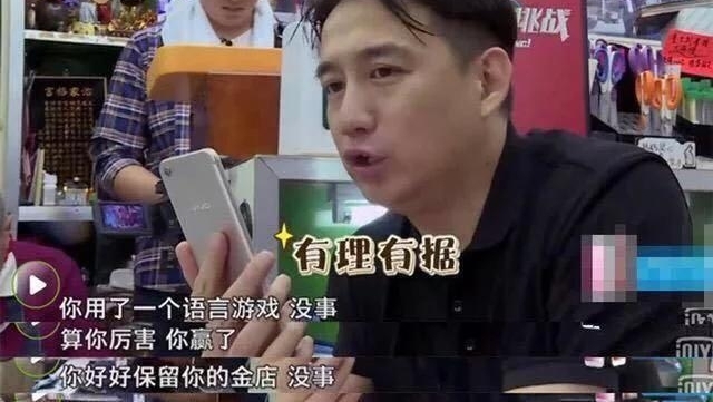 Ϊʲôս˦ɫؼαƵƵ?