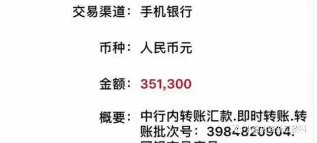 Ů������֮������＂�??���＂ �����±�����60����