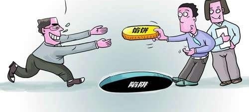 �������������ѧ���壬�����ĸ���Ը��̤�룡