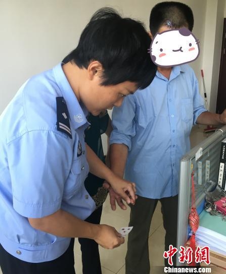 �㽭��������＂�??��DNA���ݿ��