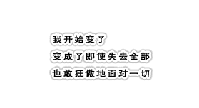 Ὣļ