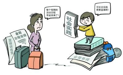 ����ֻ��Ǽٳ�ʵ?