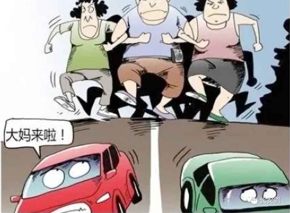 ý�壺��������������Ϊ�������ڻ�ȴ�۽�����