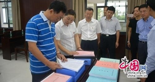 ����ʡ������Ԭ�ѷ�һ�е��������Ӳ���������������