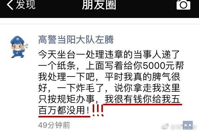 �񾯶��л���＂�??����ĸ�׵��� ����:�������������ػ�