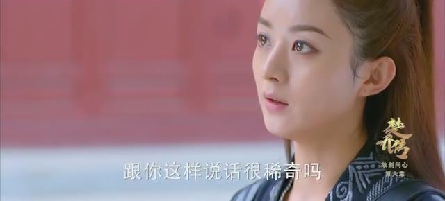 �����Ǵ����Ƕ�һ��������ı��飬й¶������������ʵ�İ�