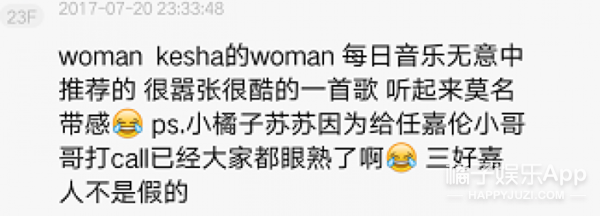 ���ˡ�ż���������ԡ������ȥ��������������ʲôͼ����