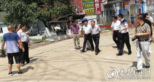 ����ʡ������쵼���»��Ӳ�ָ�����ֹ���