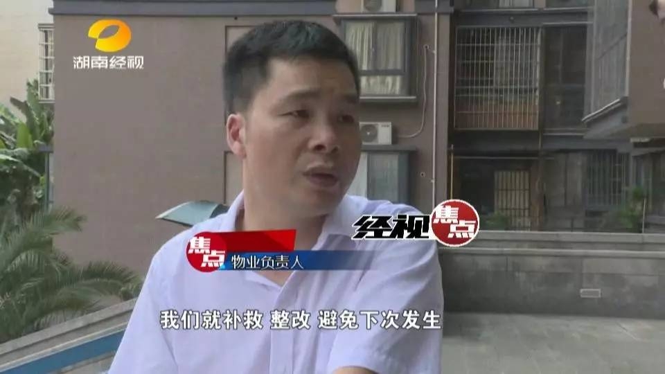 �ܺ��Ӱ�18���2��Ůͯ�ؽ����� Ůͯ����׹��