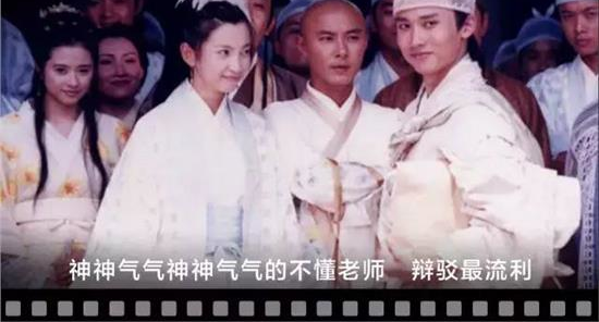 ����������Ȧ32�꣬���쾭���ɫ�����������˭�ǵ�����