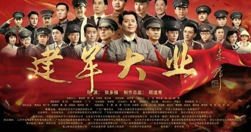 ���Ӿ硶������ҵ���������� ����ݳ�Ƭβ��