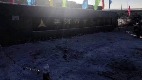 һλ��ú���ϰ��С���ӣ����ÿ����һ������Ȣ���˶���˹������