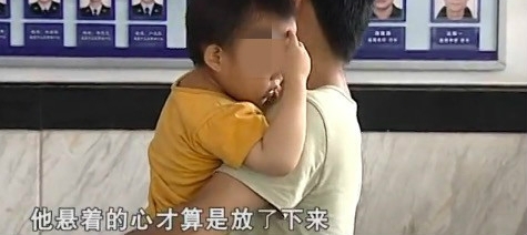 ����3��Ůͯ��ʧ �񾯰���Ѱ��