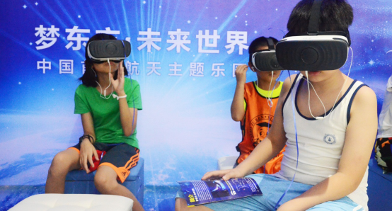 ����֮�� �ζ���δ���������ڿƼ����껪������