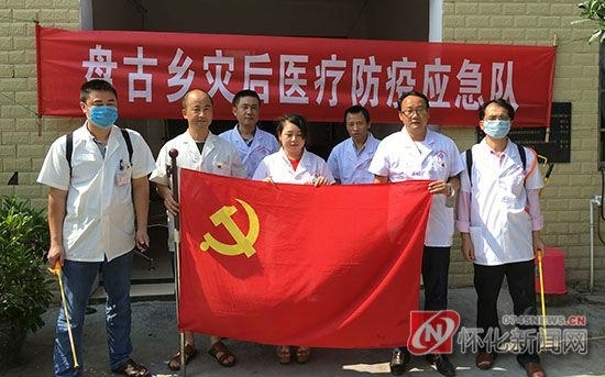 �̹�����ʵ��չ�ֺ��������߹���