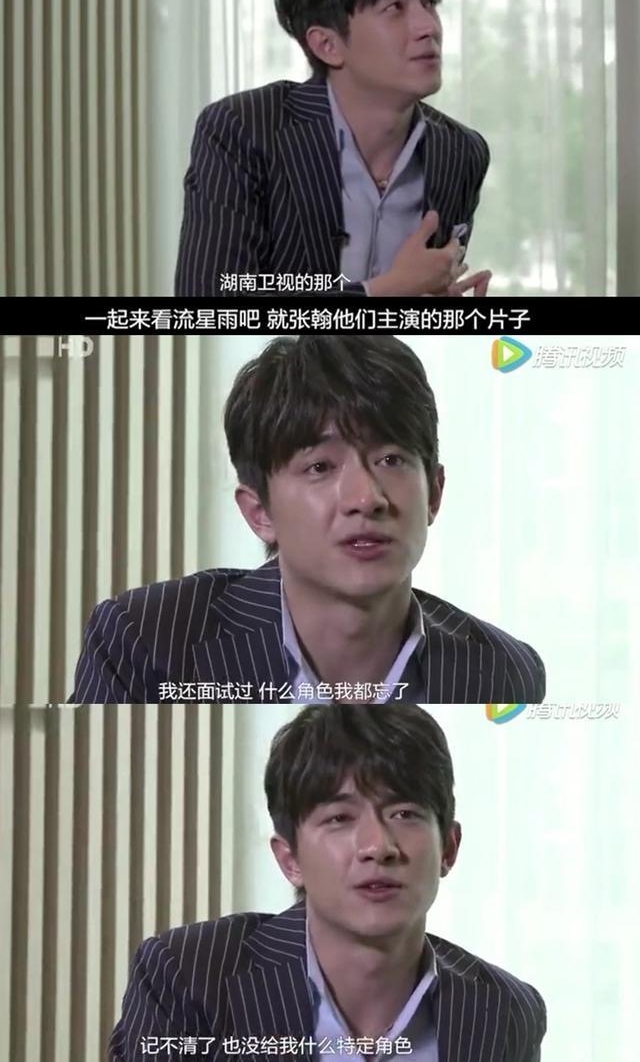 �ָ������ص���ȥ�Ծ���һ�����������꡷���������Ƕ�û���ݣ�