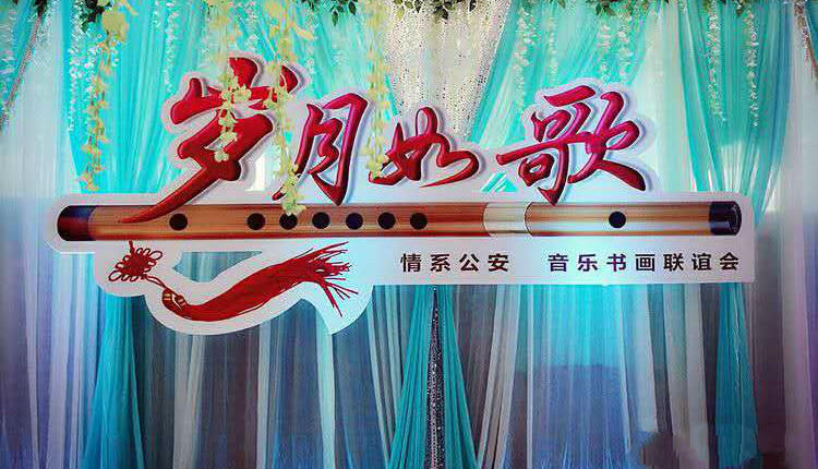 �˰������������衰��ϵ�����������鷨������ں�������