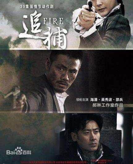 ���㲨���Ҳ��Ǹ����˵��ˣ�ʮ�󾭵��ɫ�������ǹ�֮����