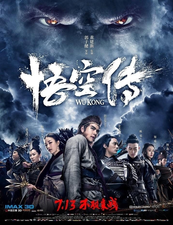 ȼ����Ѫ����������Ũī�زʱ�������