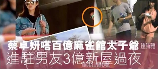 16����¶���գ�4������20���ѣ�����������Է�̫�Ըз���