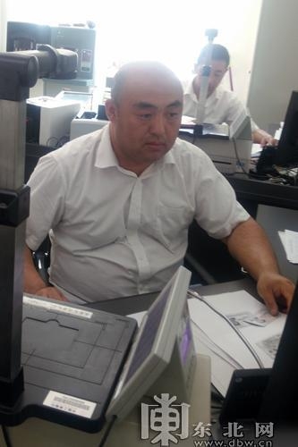 ׳���ֳ�����׷���� ���˳������¸��Ӱ�������