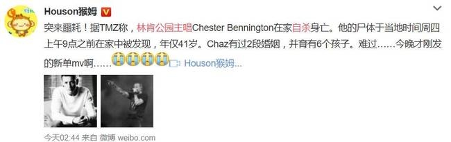 �ֿϹ�԰�����ϵ���ɱ �������ѷ׷ױ�ʾ����