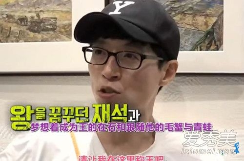 RunningMan20170709�ٶ���1080P������Դ���� RunningMan�ۿ���ַ