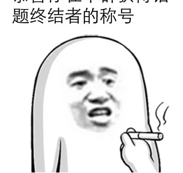 �񲹵���ֻ������...��Щ��������Ȧ�����ս��ߣ���