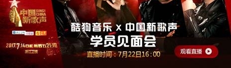 �¸���������ֳ��� ����ѧԱ����뿪��