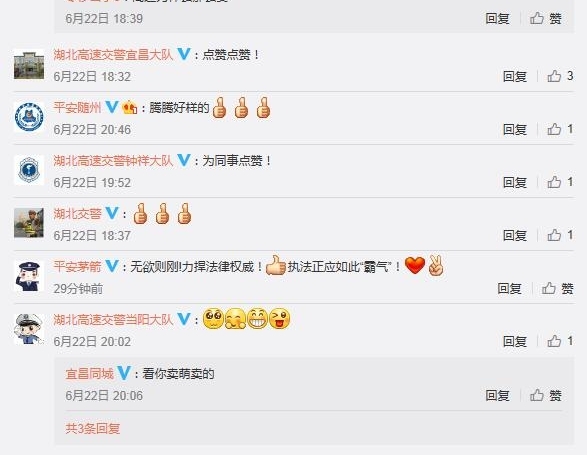 �񾯶��л���＂�??����ĸ�׵��� ����:�������������ػ�