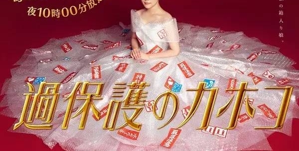 �������ͱ�ȫ�Ұ���������һ�����飿