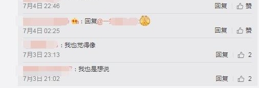 ������������ɹŮ���������, �е�ײ������ͮ