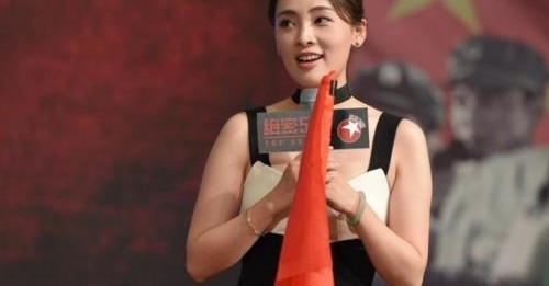 ������543�����������ݸп��Ծ���Ϸ���������