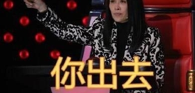 ���й��¸�������Ӣ�������� �ڱ�����ȴ����������ʦϯ