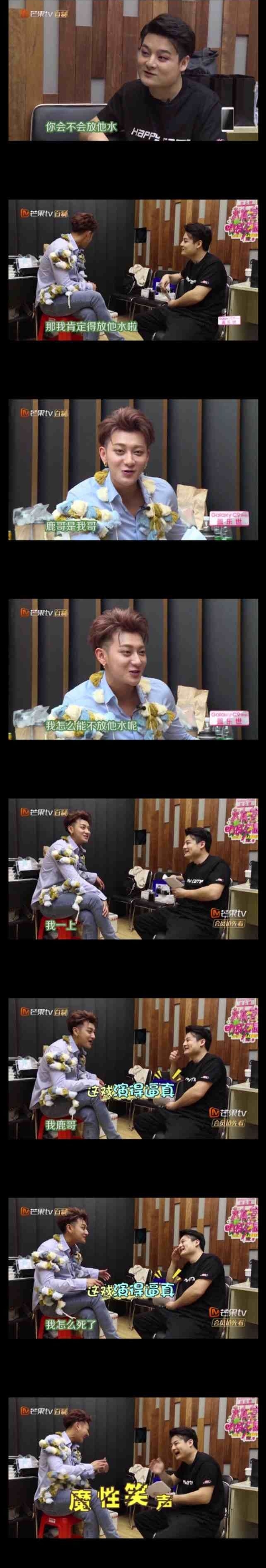 ¹�ϻ���躹��������������ǻ����మ��ɱ���ֵ�line