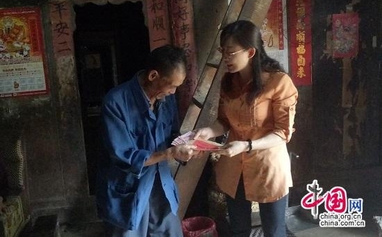 �����м�쳤���������߷�ο�����ѵ�Ա��Ⱥ��