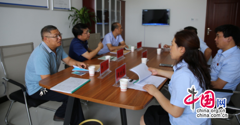 ����ʡ�����ط�Ժ�����ط�Ժ������ǰ��������