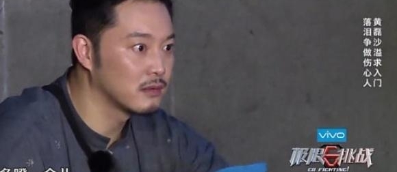 ����ɳ��90���ӣ�Ⱥ�������������������һ��㱬��