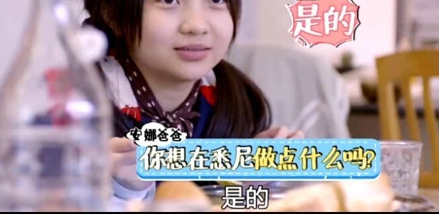 ����ɲμӽ�Ŀ��Ӣ�ģ���������ʵˮƽ�ǳ����