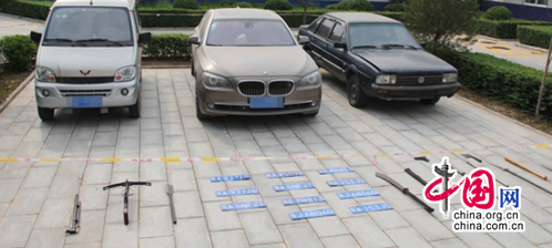 ������ƽ�����ٿ����ߴ�� 20����Ԫ�������ԭ��