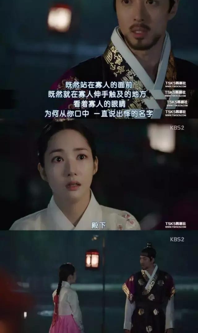 ������ǰŮ������Ӣ���¾磬��װ���������ˣ�����ȴ�˽�