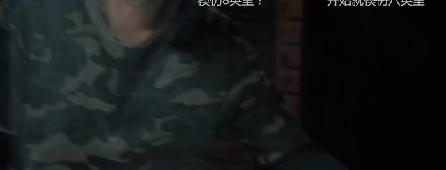 ���й���������û�п���񫣿�쿴���ⲿ��Ӱ��